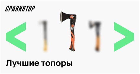 Лучшие топоры для колки дров: рейтинг 2025