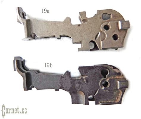 Cornet | Mauser C96, m712 Parts