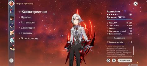 Jean X Lisa Lesbian Art Anime Girlxgirl Character Art