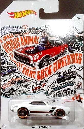 Hot Wheels公式サイトにて 周年記念特別ページ公開 th Anniversaryシリーズ情報が続々開示 Hot Wheels 情報まとめ ホットウィール にわかマニア