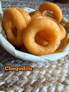 Ring Murukku Chegodilu Recipe Snacks Recipes Sandhya S Recipes