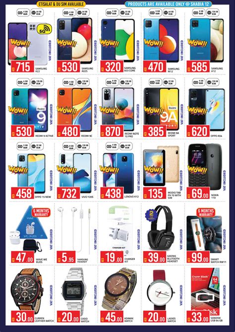 Baniyas Spike Group of Companies - Home