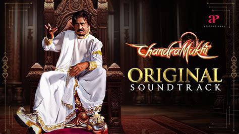 Chandramukhi Original Soundtrack Rajinikanth Jyothika Nayanthara