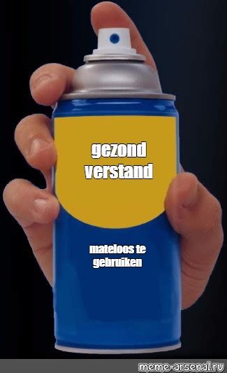 Omics Meme Gezond Verstand Mateloos Te Gebruiken Comics Meme