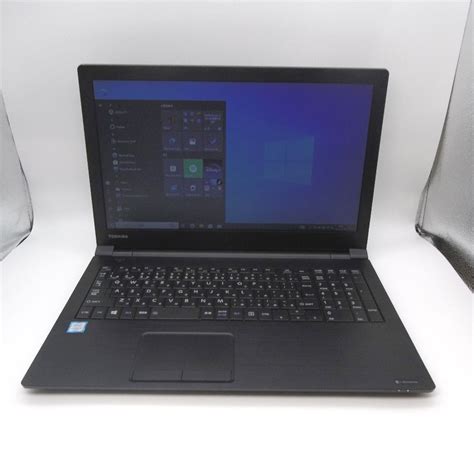 Dynabook B ダイナブックビー ノートパソコン 東芝 Dynabook B55 B55b Core I3 6100u 2730ghz