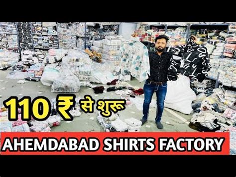 BRANDED SHIRTS 110 स शर l Shirts wholesale market in ahemdabad l