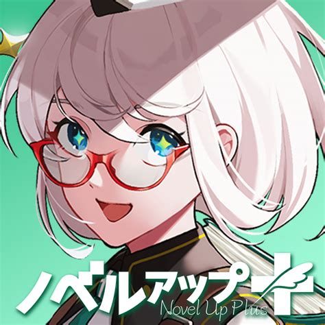 Cover for Sakura-iro Strange Girl ~I thought I was reincarnated as an orphan from the slums, but I turned out to be the daughter of a duke and a villain. I'll survive by being summoned to the store~