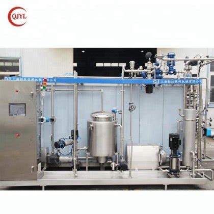 Automatic Stainless Steel Uht Technology Milk Sterilizer Machine Juice