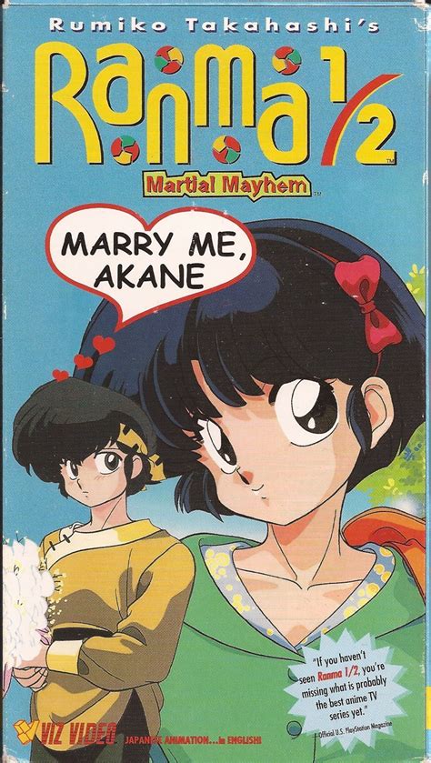 Ranma ½ Martial Mayhem Ranma 1 2 and Rumiko Takahashi Universe Photo