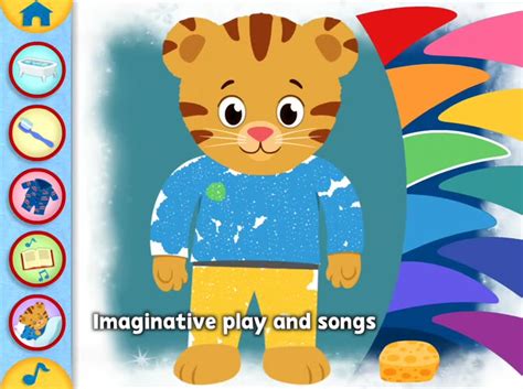 Daniel Tigers Day And Night By Pbs Kids