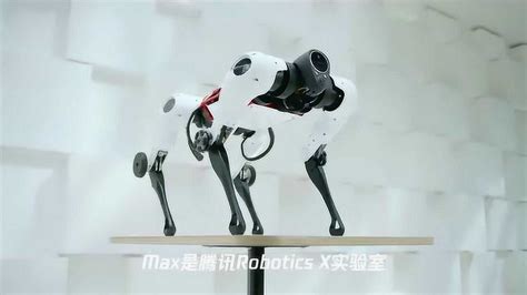 腾讯roboticsx实验室 发布首个全自研四足机器人max，有腿又有轮，会「拜年讨红包」高清1080p在线观看平台腾讯视频