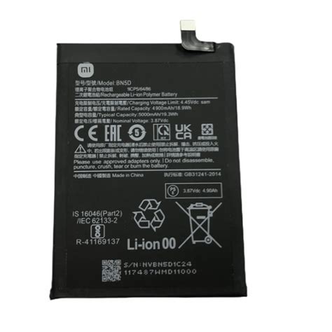 Bm4u Batterie Xiaomi Redmi K30 Supreme Version Redmi K30 Ultra