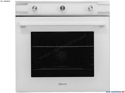 Встраиваемая электрическая духовка Mastercook MC-M 71 HM6 WH-IX (White ...