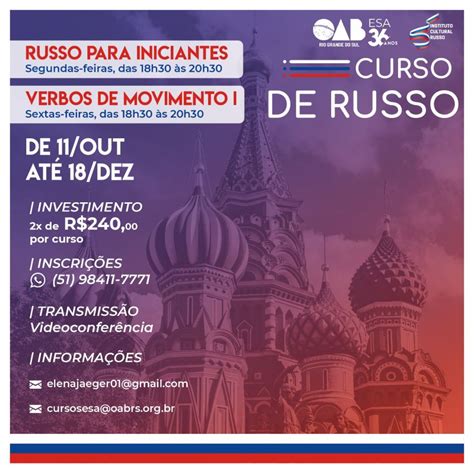 Oab Rs Curso De Russo