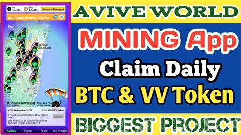 Avive World Mining BTC Mining VV Token Earn Best Mining App 2023