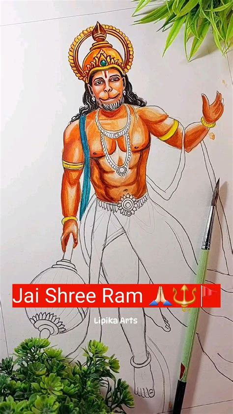 Hanuman Ji Watercolor Painting 🙏🏻 Trong 2024