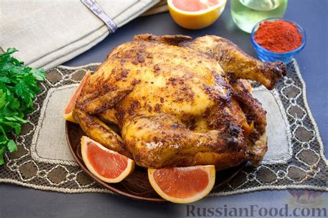 Блюда из грейпфрутов, рецепты на RussianFood.com: 229 рецептов блюд из ...
