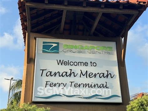 Singapore Tanah Merah Ferry Terminal