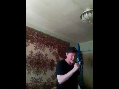 " фраер" - YouTube