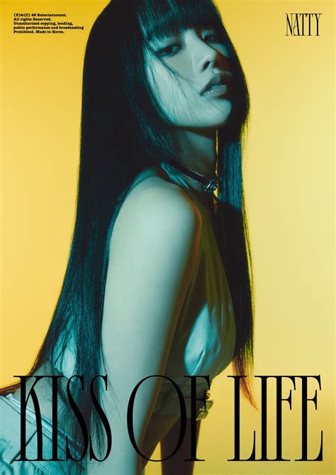 더쿠 키스오브라이프 Kiss Of Life 2nd Mini Album [born To Be Xx] Concept Photo