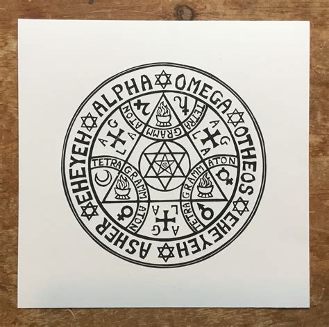 Enochian Sigil Of Protection Magickal Occult Print Etsy