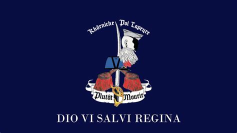 Dio Vi Salvi Regina Kh Rniche Pol Lapeyre Youtube