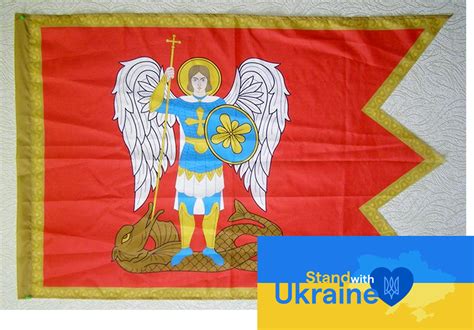Rvidxr Klvn Flag Rvidxr Klvn Radio Luz