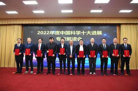 谢和平院士团队“全新原理实现海水直接电解制氢”入选2022年度中国科学十大进展新闻聚焦东方中国发展网中国发展改革报社主办