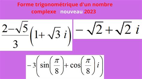 Forme trigonométrique d un nombre complexe YouTube