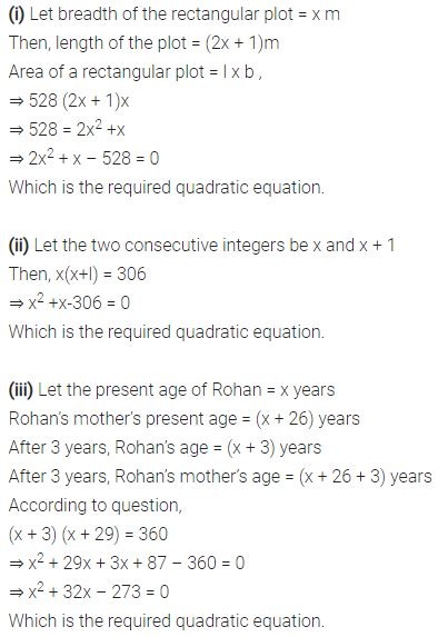 Ncert Solutions For Class 10 Maths Chapter 4 Quadratic Equations Ex 4 1