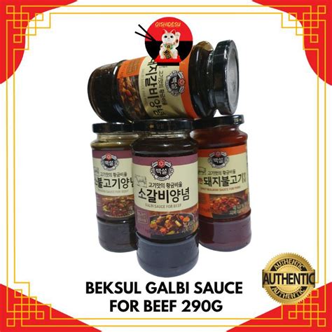 Korean Beksul Kalbi Galbi Marinade Bbq Sauce 290g Shopee Philippines