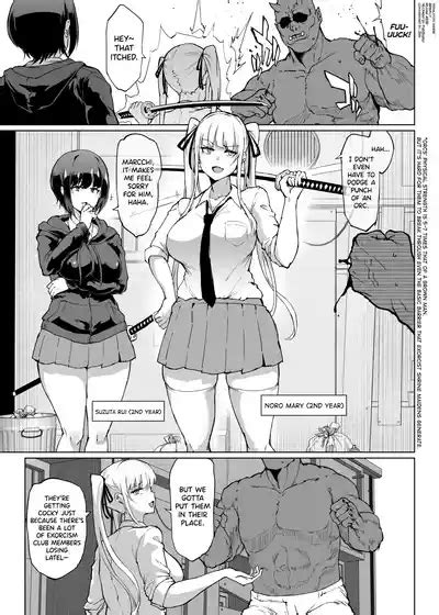 Taimabu S3 Jikan Teishi Hen 2 Nhentai Hentai Doujinshi And Manga