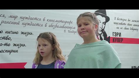 Кастинг - YouTube
