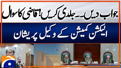 Reserved Seats Case Sc Hears Sics Plea Challenging Phc Verdict