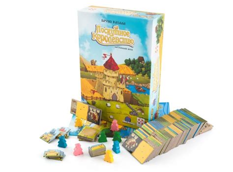 Настольная игра "Стиль жизни" "ЛОСКУТНОЕ КОРОЛЕВСТВО" - «Лоскутное ...