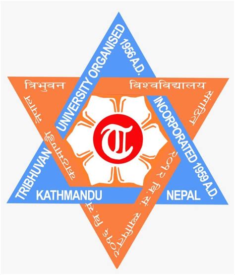 Free Download Logo Of Tribhuvan University