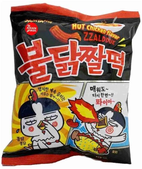 Samyang Hot Chicken Flavour Stir Fried Rice Cake Buldak Tteokbokki Snack Zzaldduk 120g 삼양