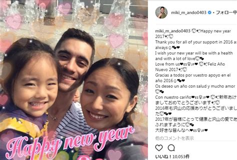 安藤美姫、恋人・ハビエルとの破局が発覚！ インスタで新恋人の存在明らかに 週刊女性prime