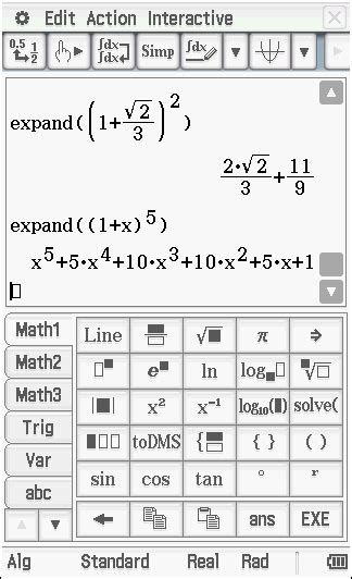 Discover the Casio ClassPad Ⅱ (fx-CP400) software