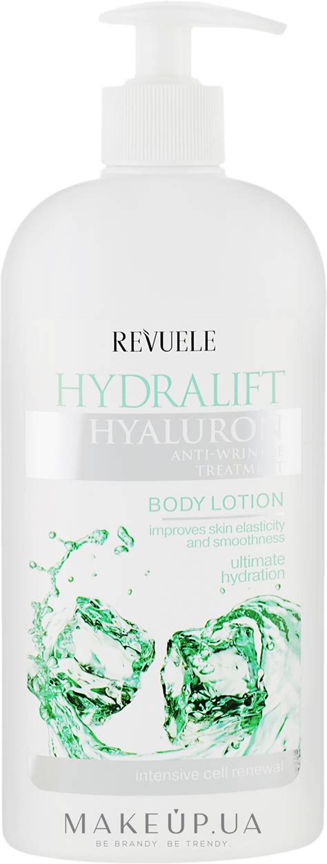 Revuele Hydralift Hyaluron Moisturizing Body Lotion Лосьйон для тіла