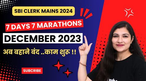 DECEMBER 2023 CURRENT AFFAIRS MARATHON 7 DAYS 7 MARATHONS By Sheetal