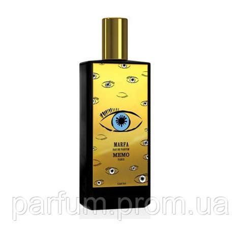 Memo Marfa 75 ml TESTER (тестер) Мемо Марфа унисекс парфюмированная ...