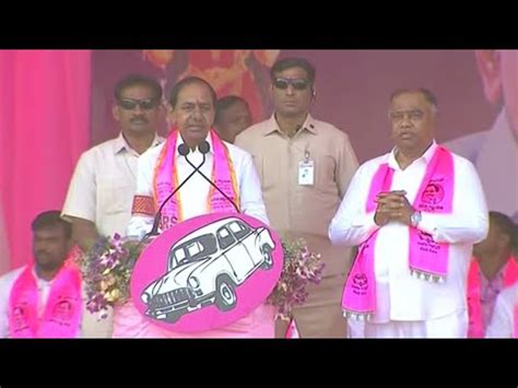 Brs Party President Kcr Participating In Praja Ashirvada Sabha At