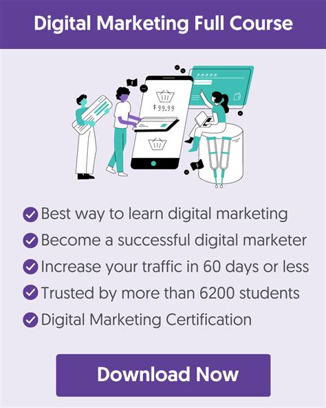 Digital Media Marketing Courses