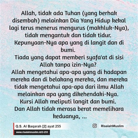 Detail Ayat Kursi Surat Al Baqarah Ayat Berapa Koleksi Nomer 45