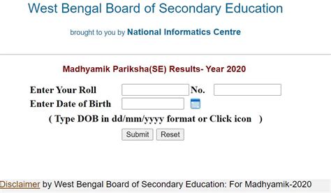 Wbbse Madhyamik Results West Bengal Board Class Results