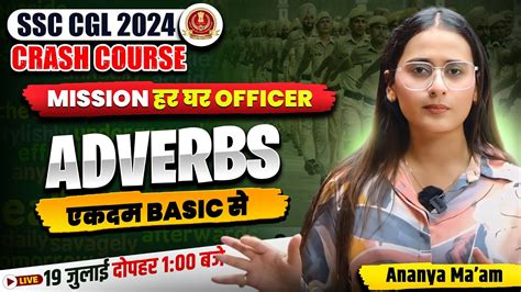 Complete Adverbs In One Class With Tricks Part Ssc Cgl