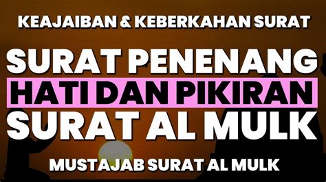 Bacaan Al Quran Pengantar Tidur Penenang Hati Dan Penyejuk Jiwa