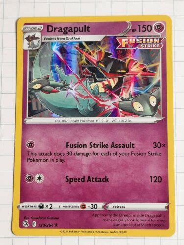 Pok Mon Tcg Dragapult Fusion Strike Holo Holo Rare Ebay