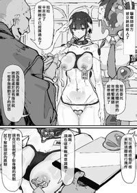 Shirabe Shiki Yōma barai kanata ① ② Chinese 雷米尔个人汉化 E Hentai Lo Fi Galleries